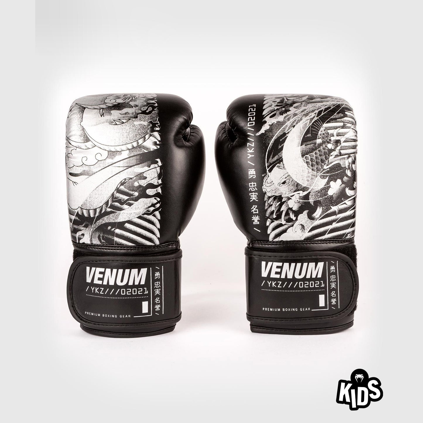 Детские боксерские перчатки Venum YKZ21