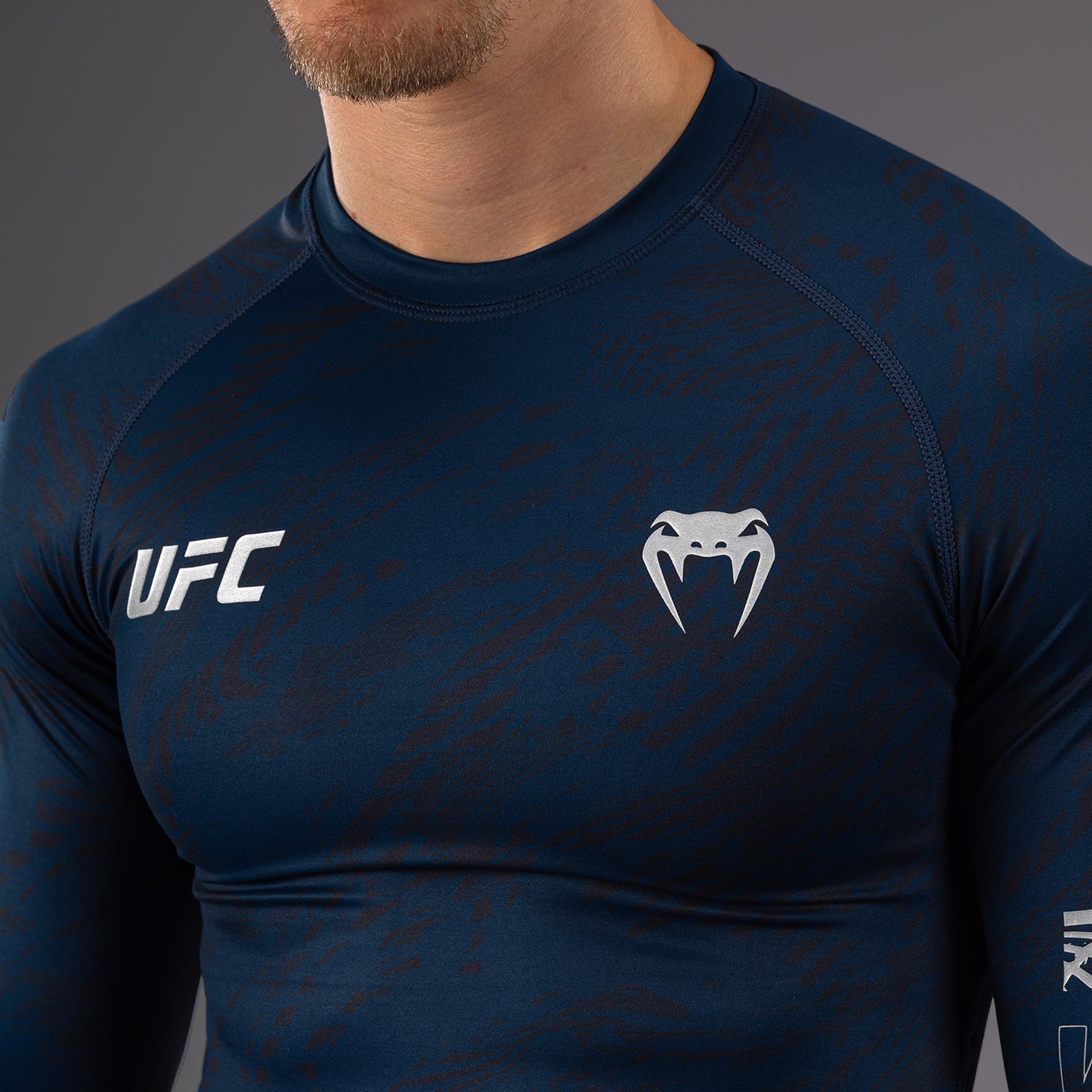 Рашгард UFC Fusion by Venum Fight Week с длинным рукавом для мужчин - Oceanic Blue