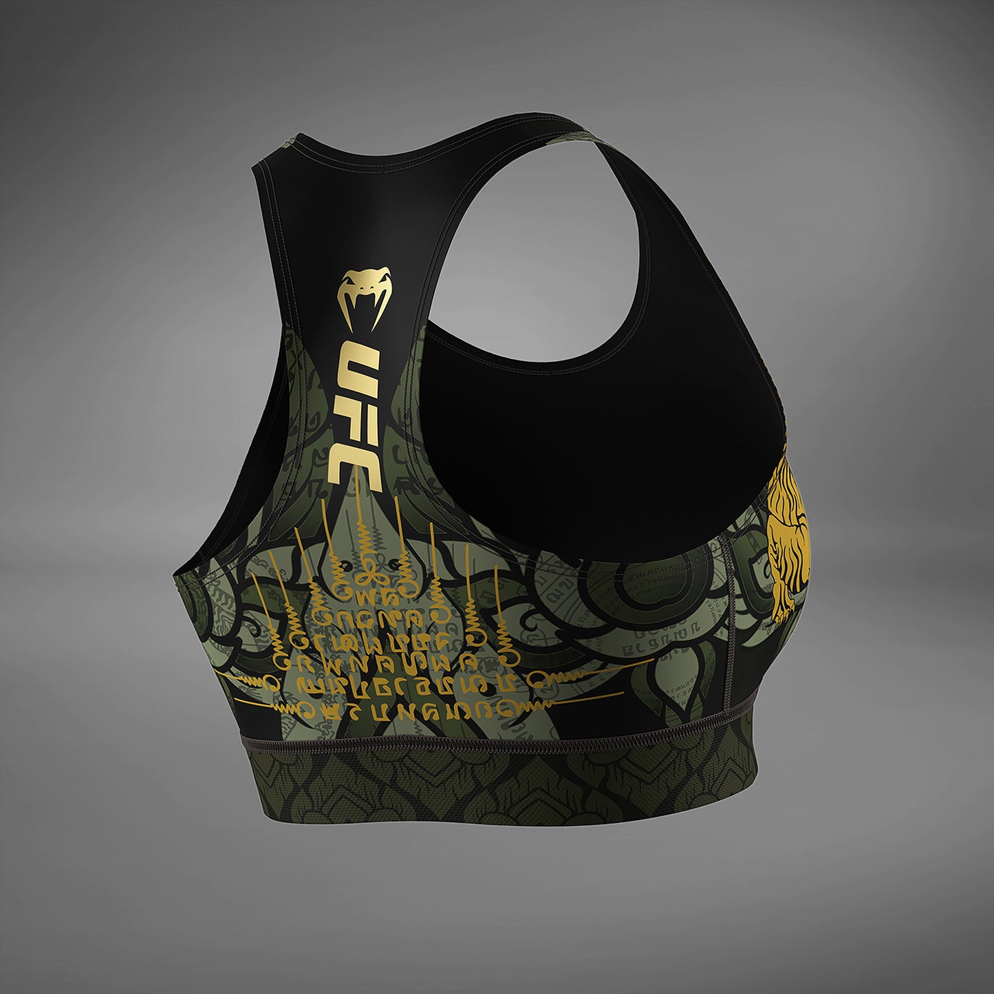 UFC Unrivaled by Venum Valentina Shevchenko Женский спортивный бюстгальтер - зеленый