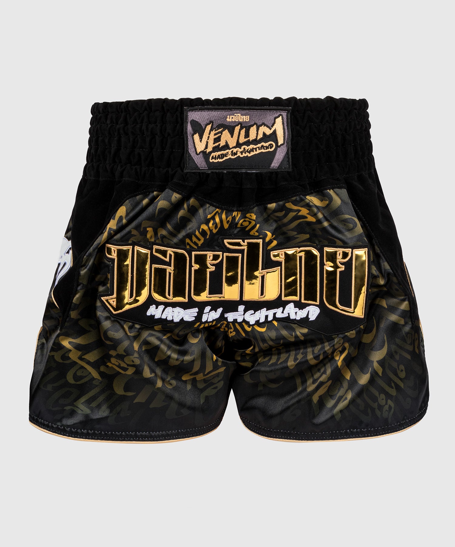 Venum thai sale