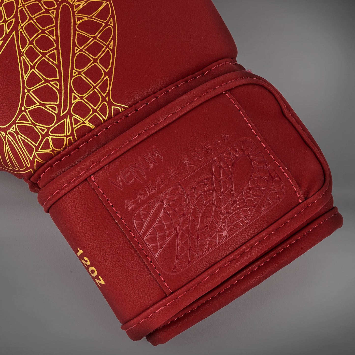 Боксерские перчатки Venum Serpenti – Бордовый/Слоновая кость