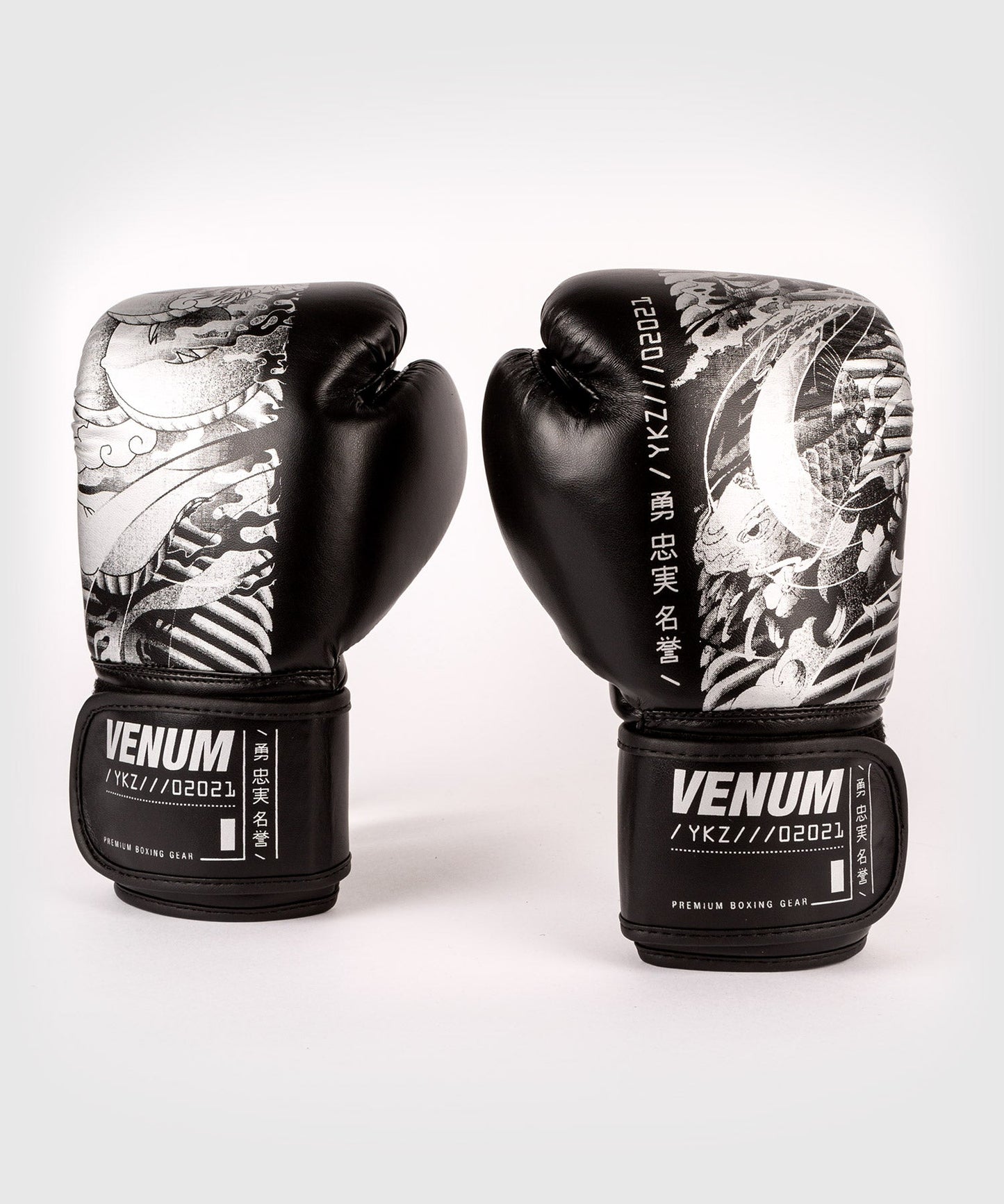 Детские боксерские перчатки Venum YKZ21