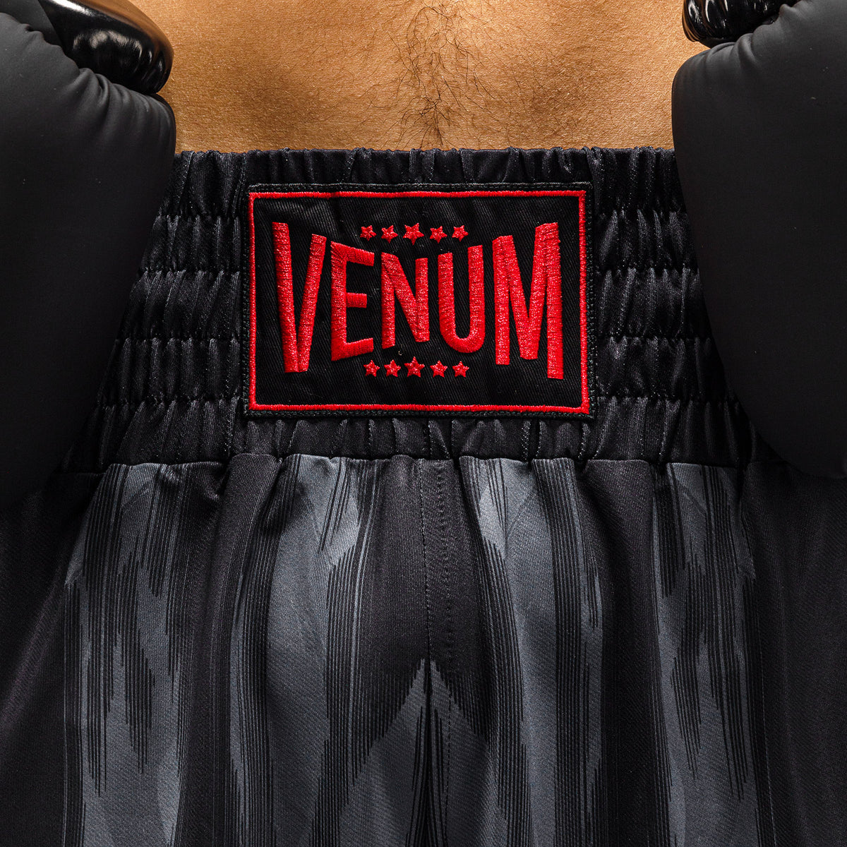 Боксерские шорты Venum Demon - Чёрный/Серый