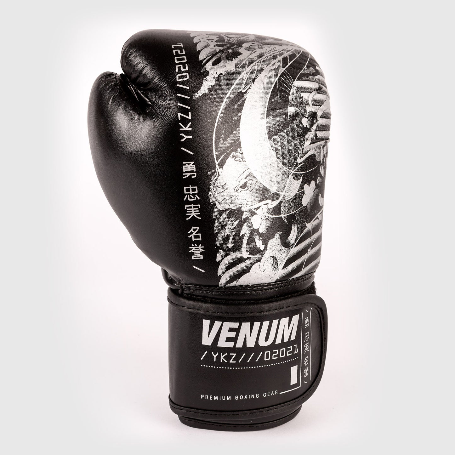 Детские боксерские перчатки Venum YKZ21