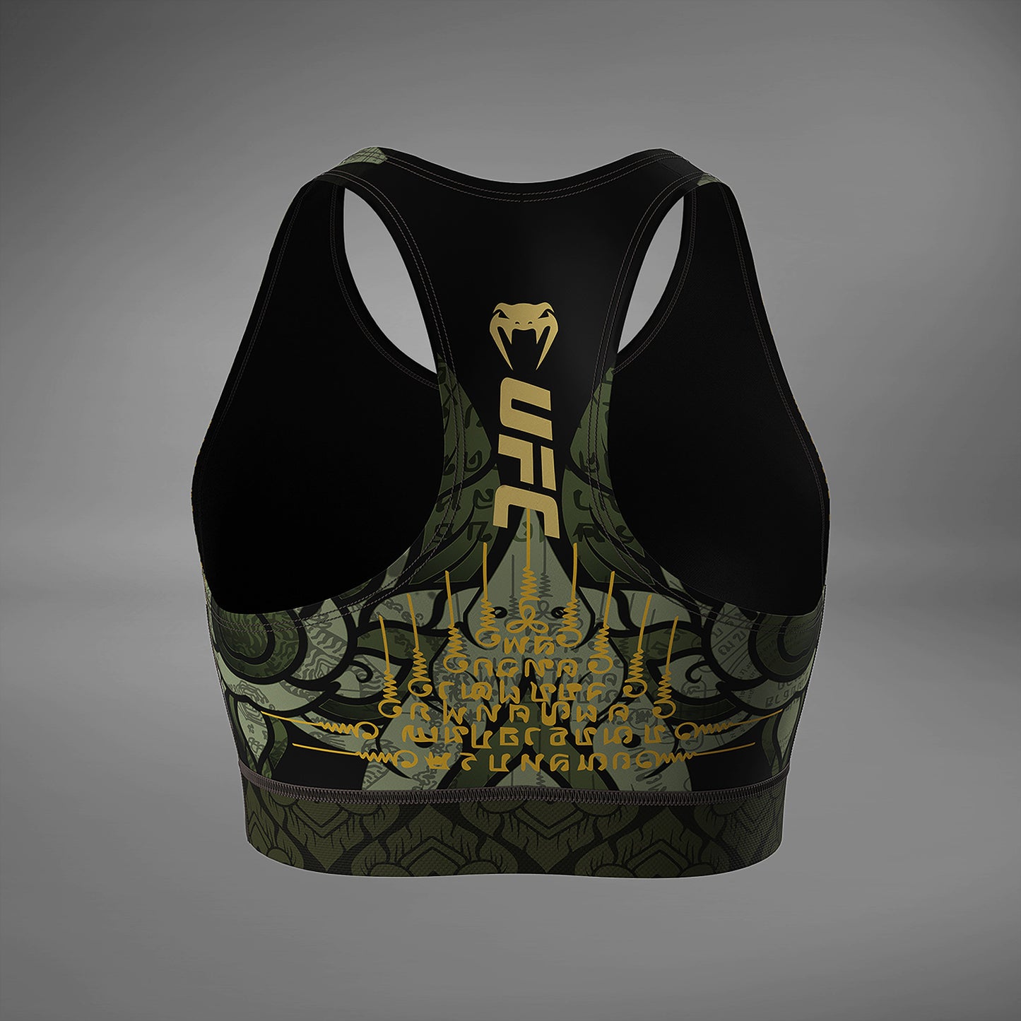 UFC Unrivaled by Venum Valentina Shevchenko Женский спортивный бюстгальтер - зеленый