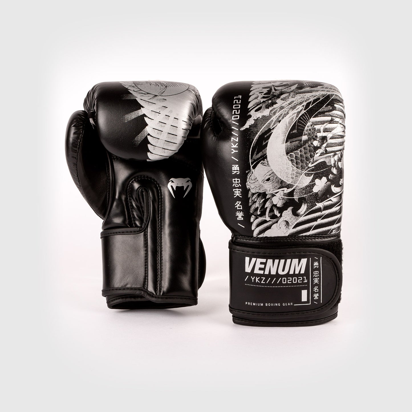 Детские боксерские перчатки Venum YKZ21