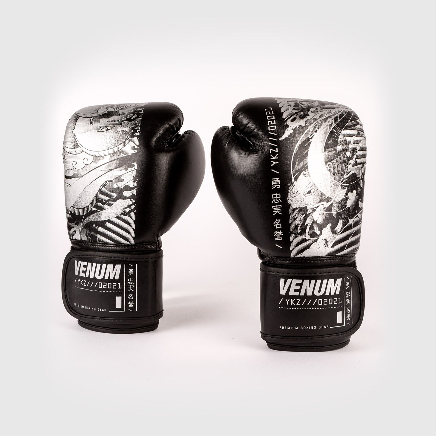 Детские боксерские перчатки Venum YKZ21