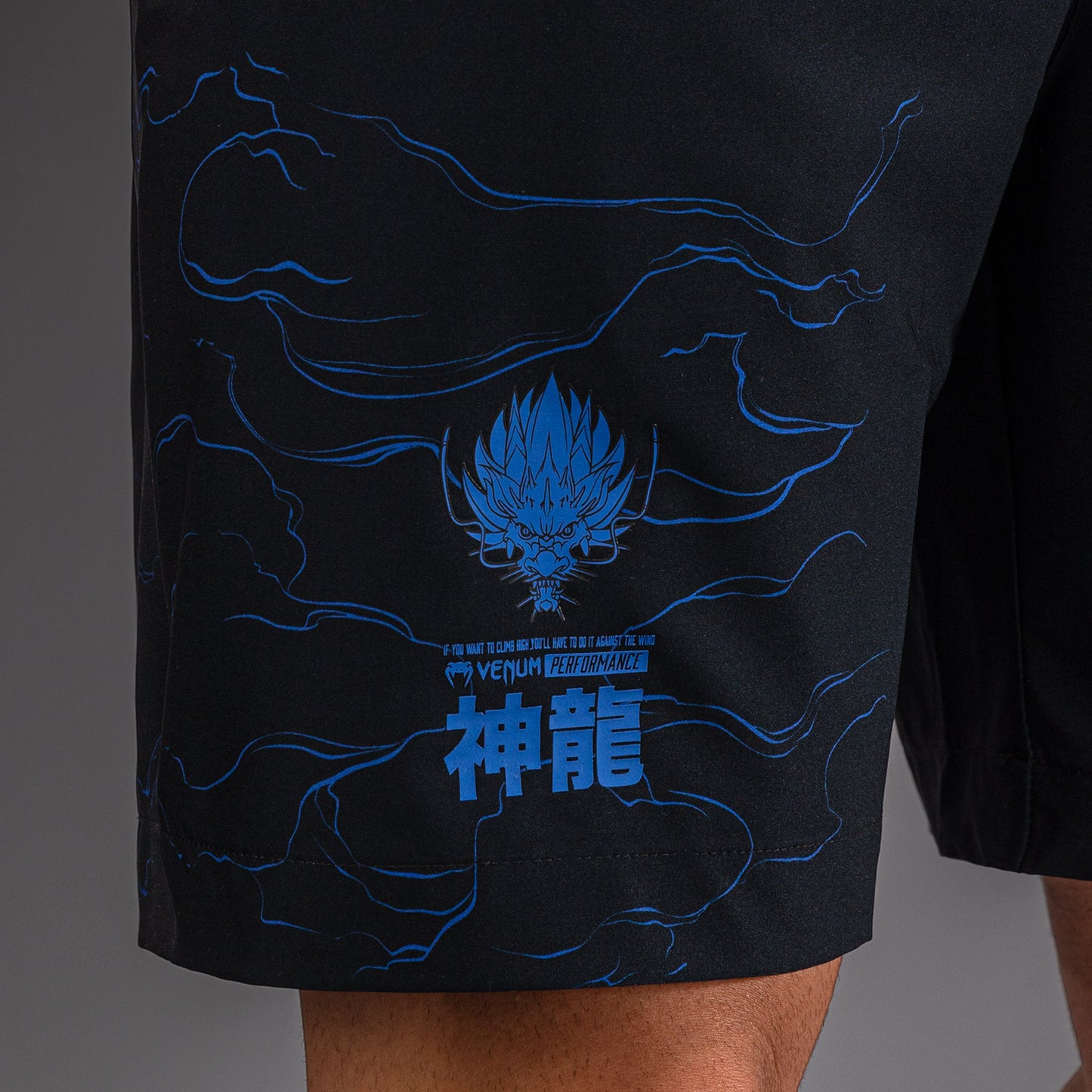 Тренировочные шорты Venum Thunder Dragon – Чёрный/Королевский синий