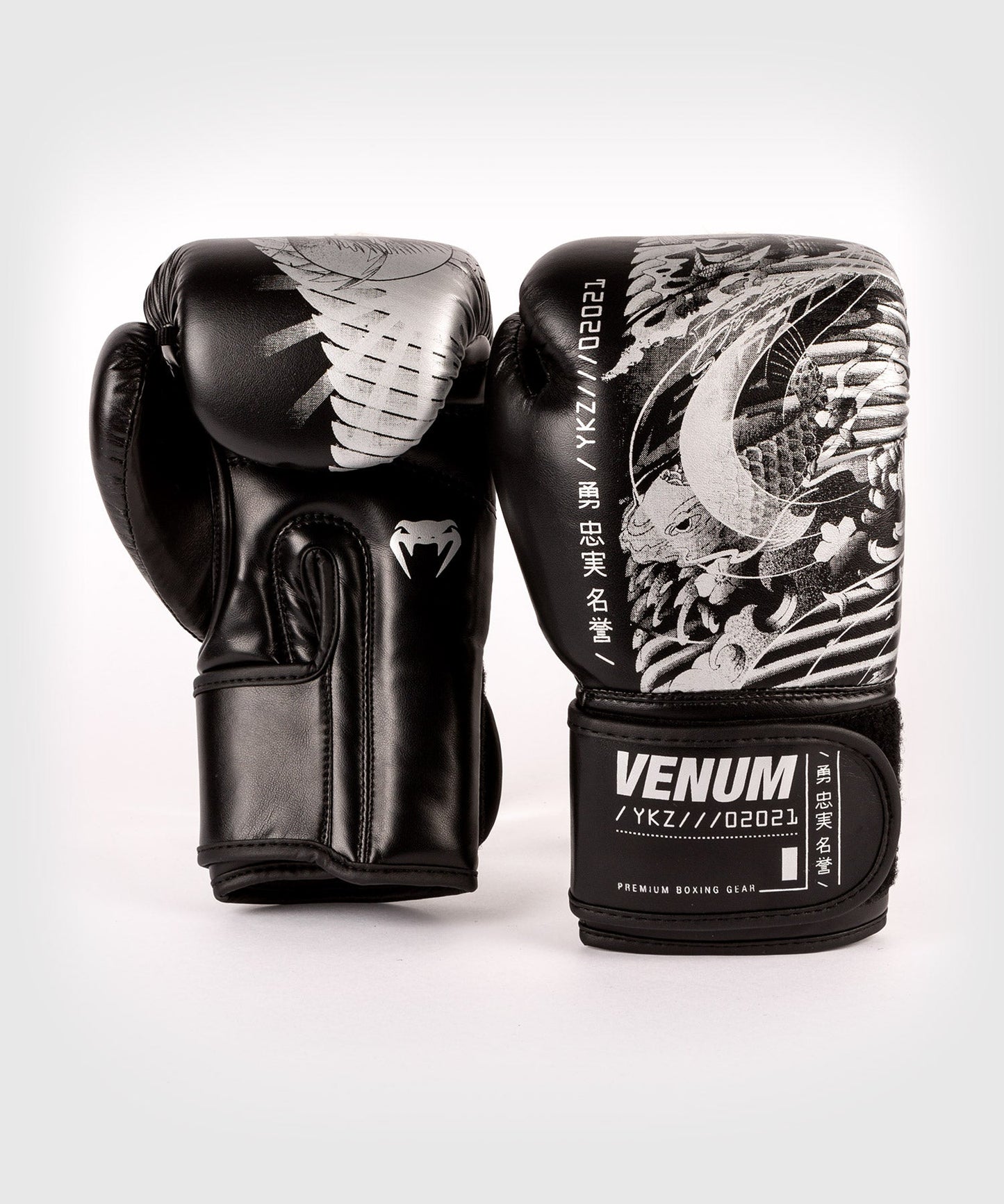 Детские боксерские перчатки Venum YKZ21