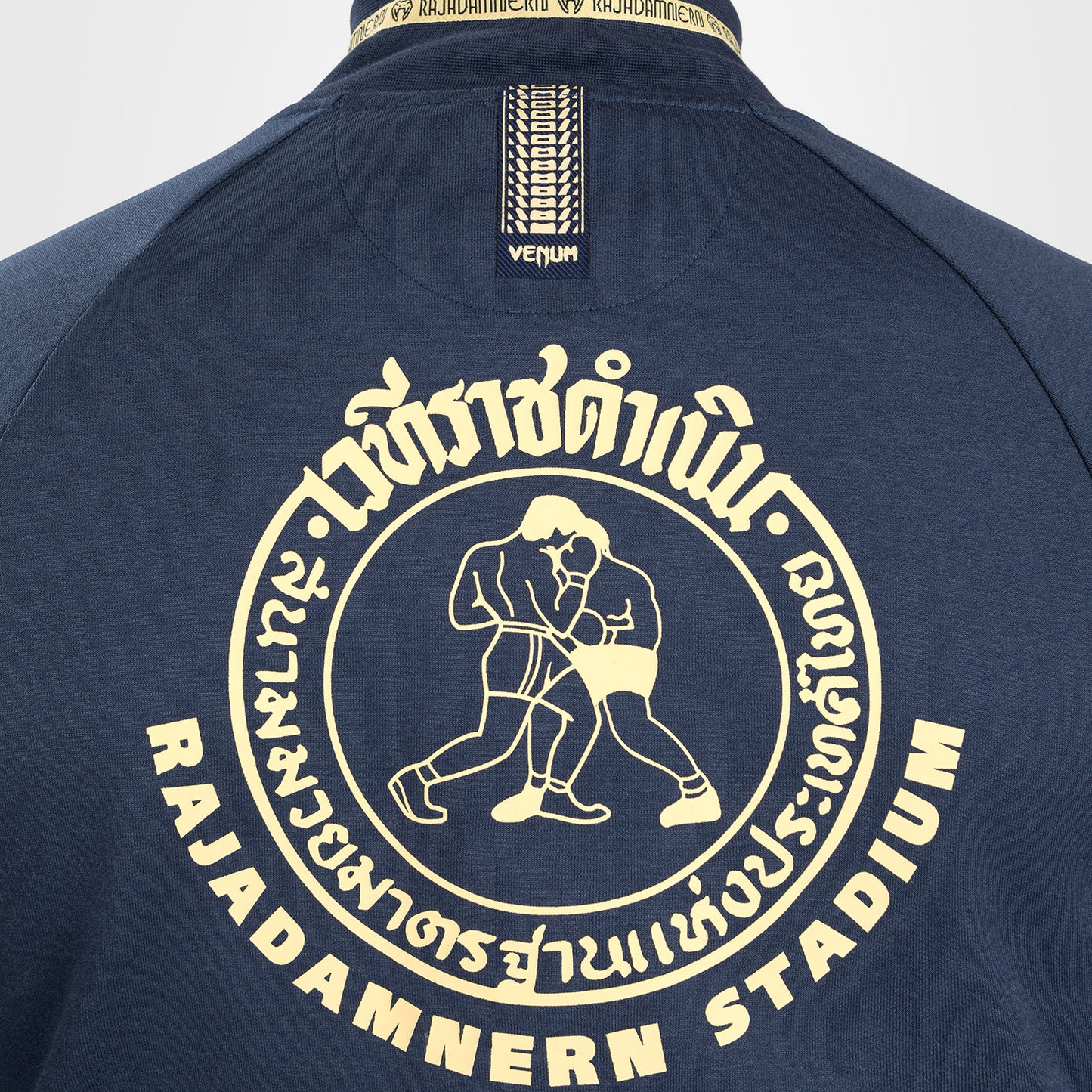 Толстовка на молнии RAJADAMNERN Venum - синий