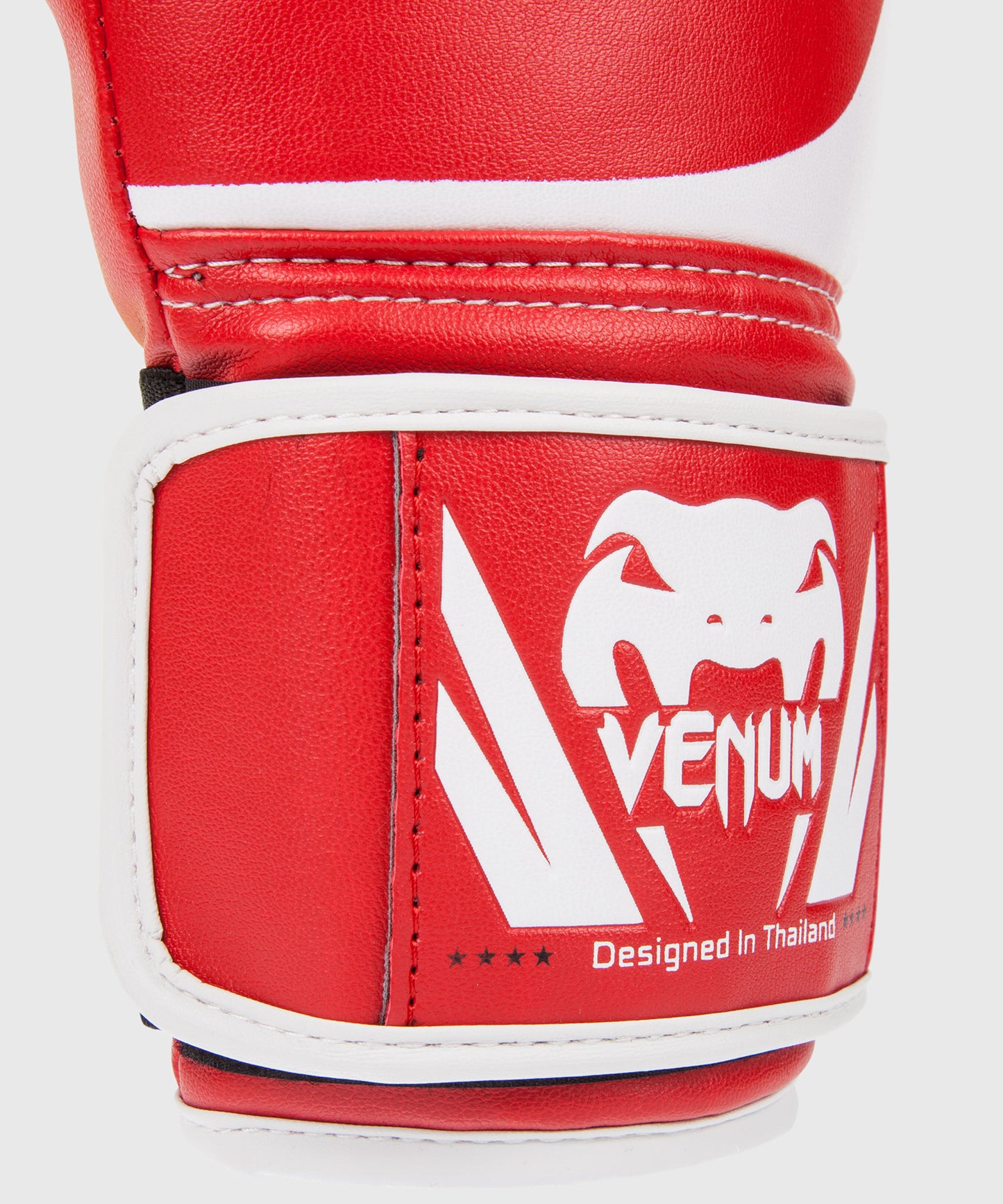 Боксерские перчатки Venum Challenger 2.0 - красные