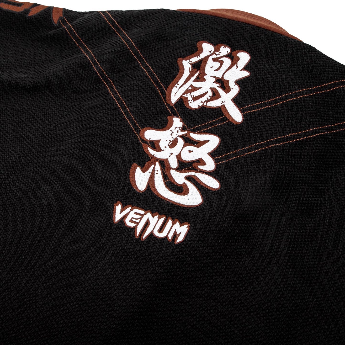 КИМОНО ДЛЯ БРАЗИЛЬСКОГО ДЖИУ-ДЖИТСУ VENUM ABSOLUTE GORILLA - ЧЕРНЫЙ/КОРИЧНЕВЫЙ