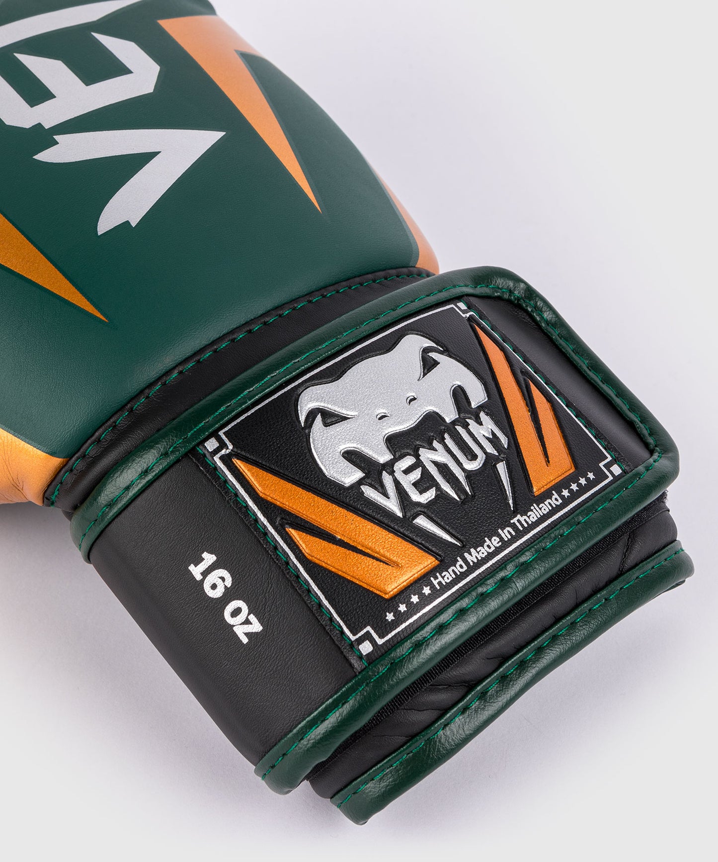 Боксерские перчатки Venum Elite - зеленый/бронзовый/серебристый